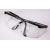Okulary ochronne przeciwodpryskowe regulowane zauszniki C0002 Richmann